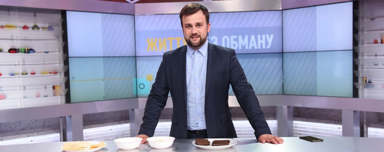 Алексей Душка расскажет всю правду о молочных изделиях