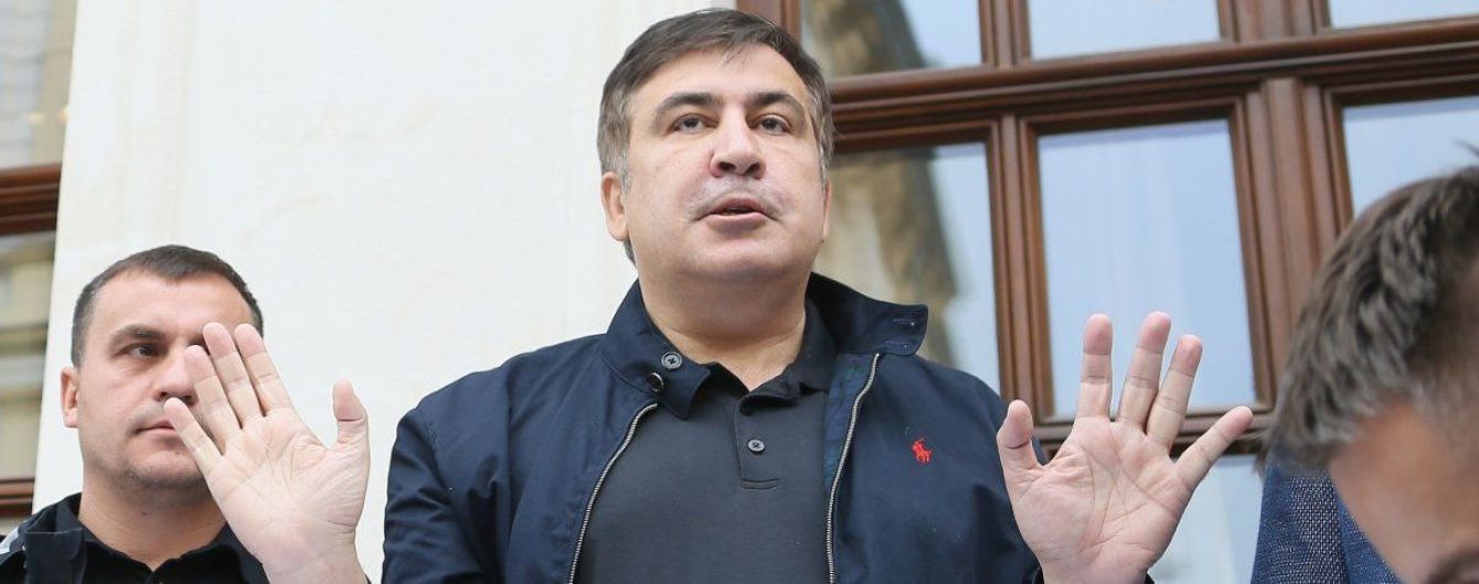 "Я покину Львів". Саакашвілі бере курс на Київ