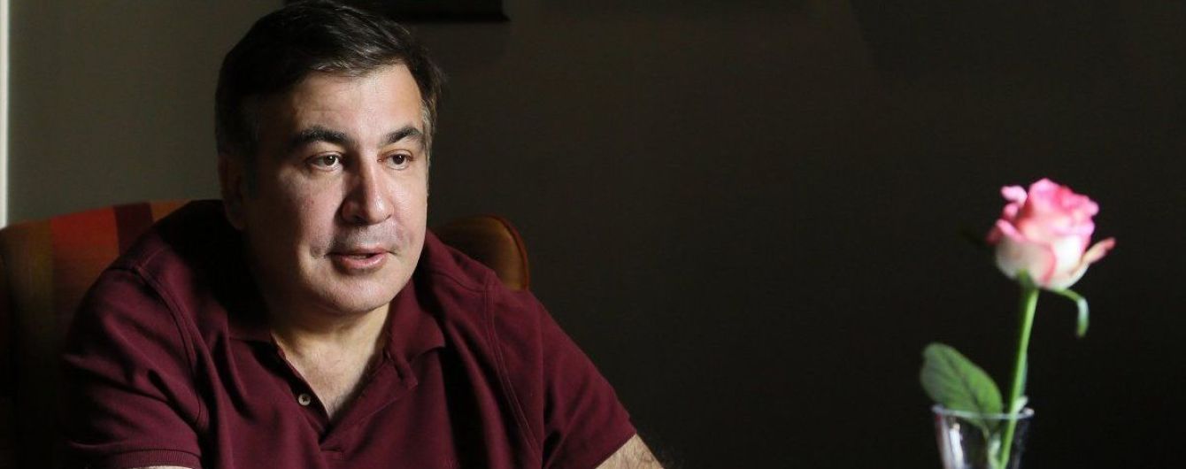 Прикордонники прийшли до Саакашвілі в готель