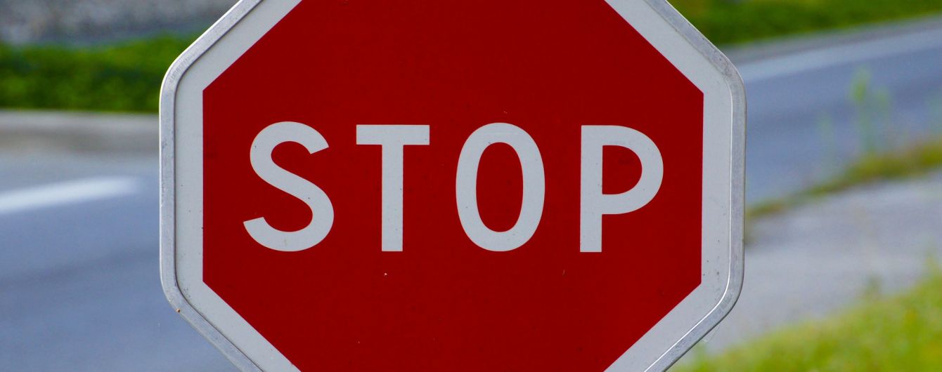МВД впервые обнародовало все вопросы тестов для получения прав