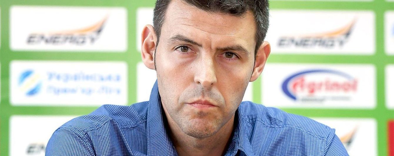 Главный тренер "Карпат": мы профессионалы и приняли решение уйти