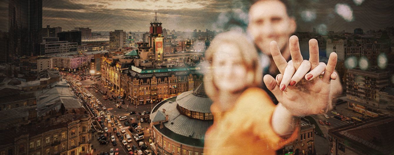 У пошуках української дружини: поради заморським кавалерам