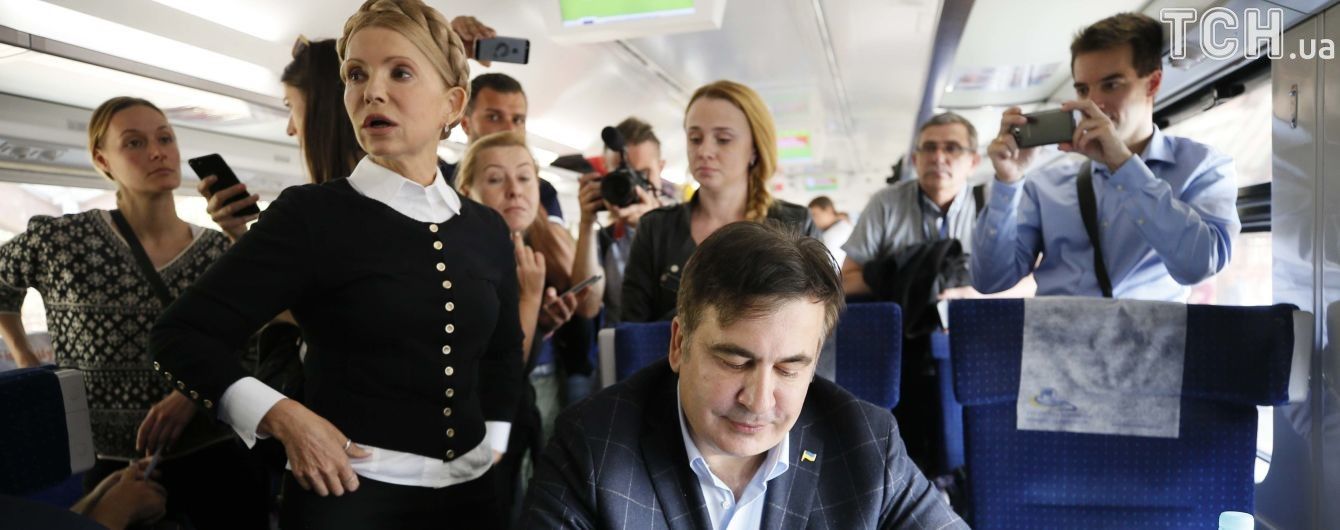 Тимошенко попала в базу данных "Миротворца"