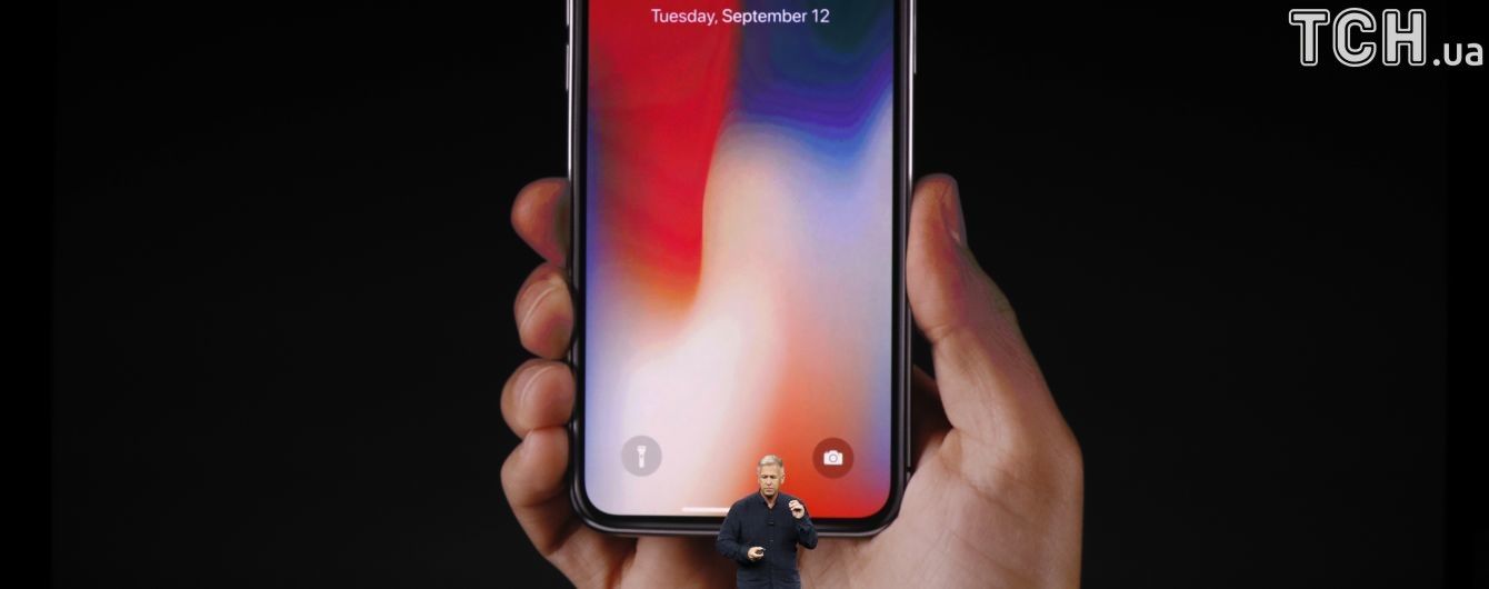 Новинки від Apple та можливості надання Україні летальної зброї. П'ять новин, які ви могли проспати