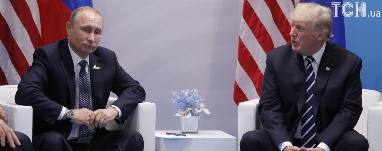 У Гамбурзі завершились переговори Трампа та Путіна