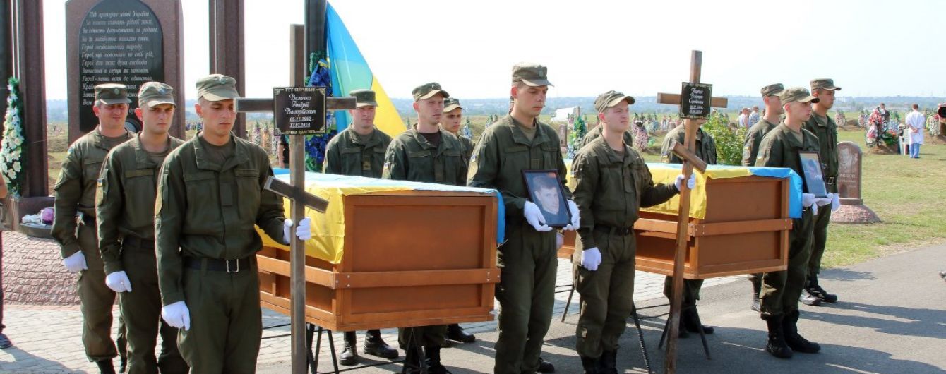 У Дніпрі попрощалися із трьома загиблими бійцями, яких ідентифікували за ДНК