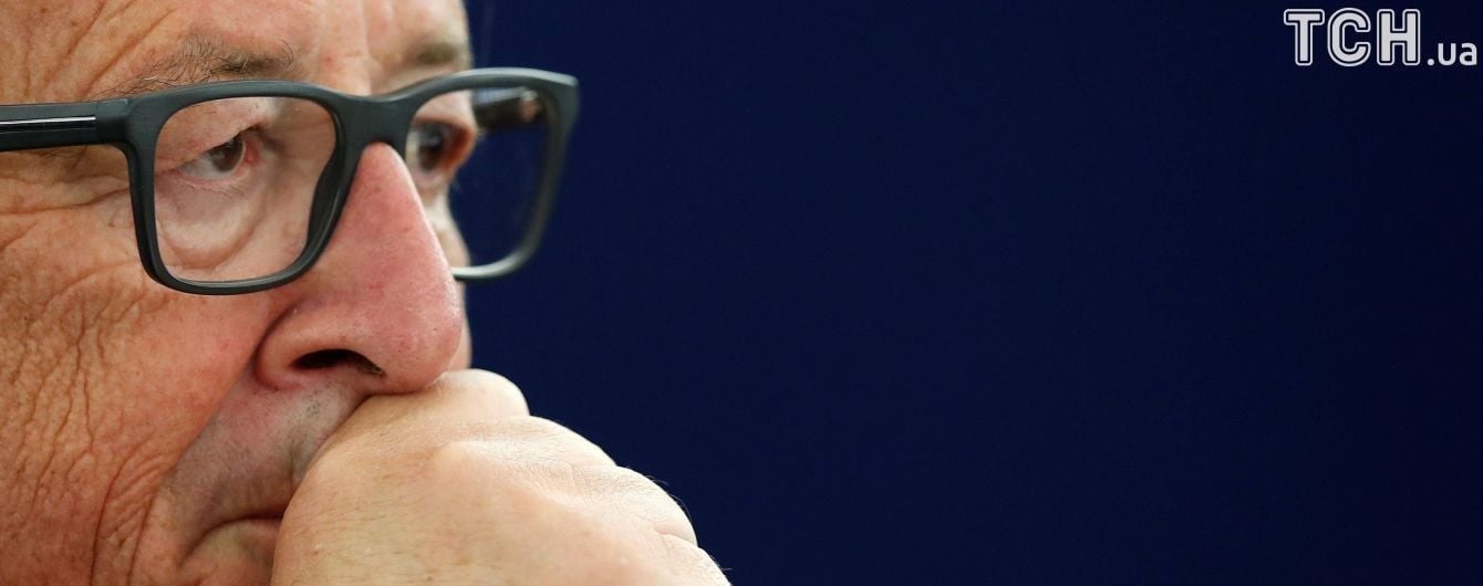 "Він нам необхідний": Юнкер закликав до створення "оборонного союзу" ЄС
