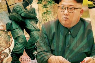 КНДР: подорож за межу здорового глузду