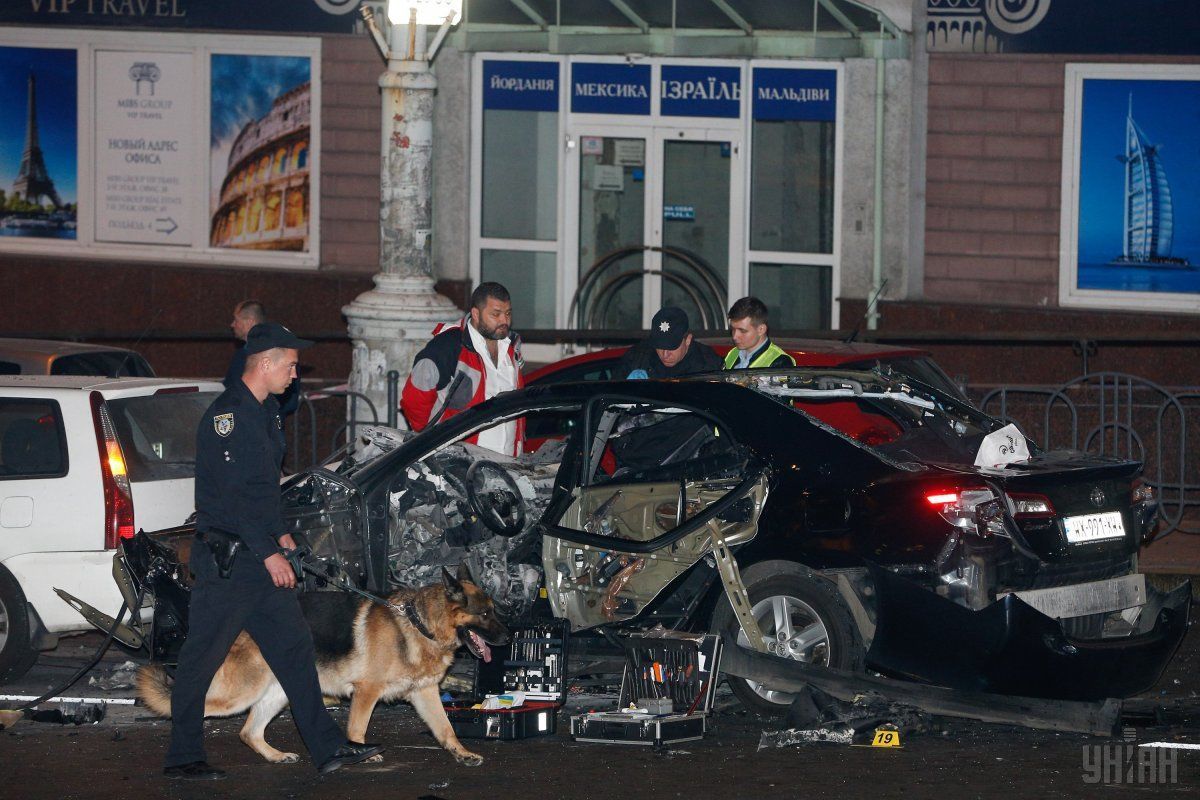 вбивство Махаурі, вибух в центрі києва