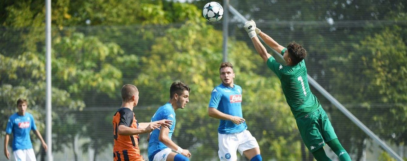 "Шахтар" поступився "Наполі" на старті юнацької Ліги чемпіонів