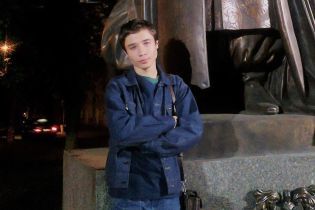 В России арестовали 19-летнего украинца Гриба до 17 октября