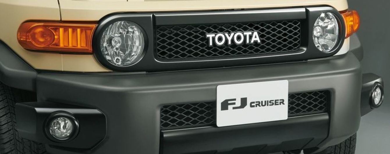 Японцы выпустили "прощальную" спецверсию Toyota FJ Cruiser