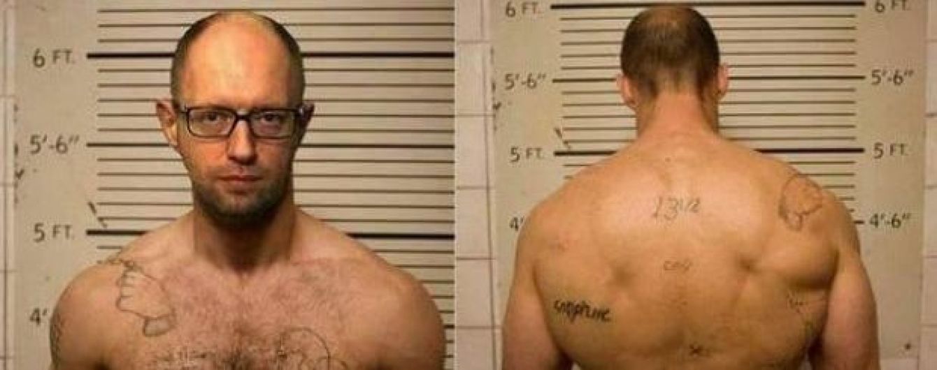 Машина для вбивства. Як у Мережі кепкують з Яценюка-"придністровського бойовика"