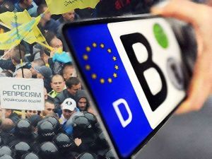 Как уступки для "евроблях" скажутся на всех украинцах