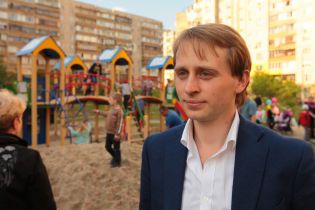 Депутат Київради Кримчак вийшов із СІЗО під заставу