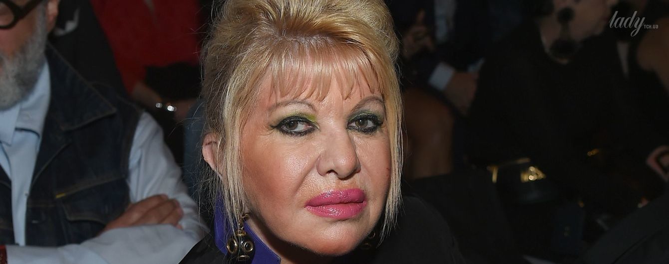 Переборщила с макияжем: 68-летняя Ивана Трамп на модном показе в Нью-Йорке