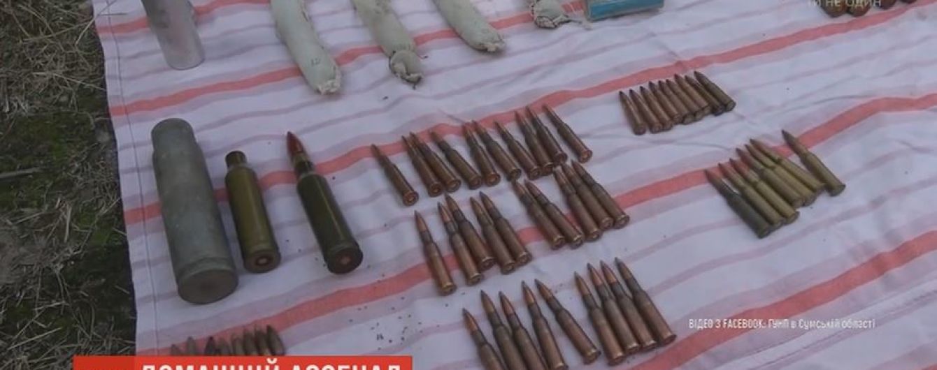 Сумская пенсионерка сдала полиции сумку боеприпасов