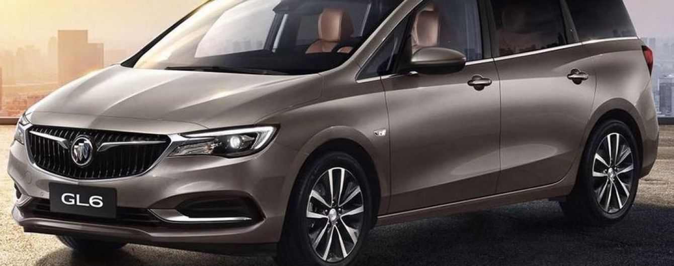 Buick выведет на китайский рынок новый шестиместный компактвэн GL6