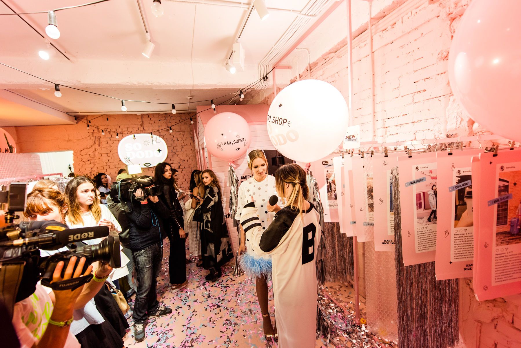 Вечеринка SO DODO SUPER WOW PARTY_6
