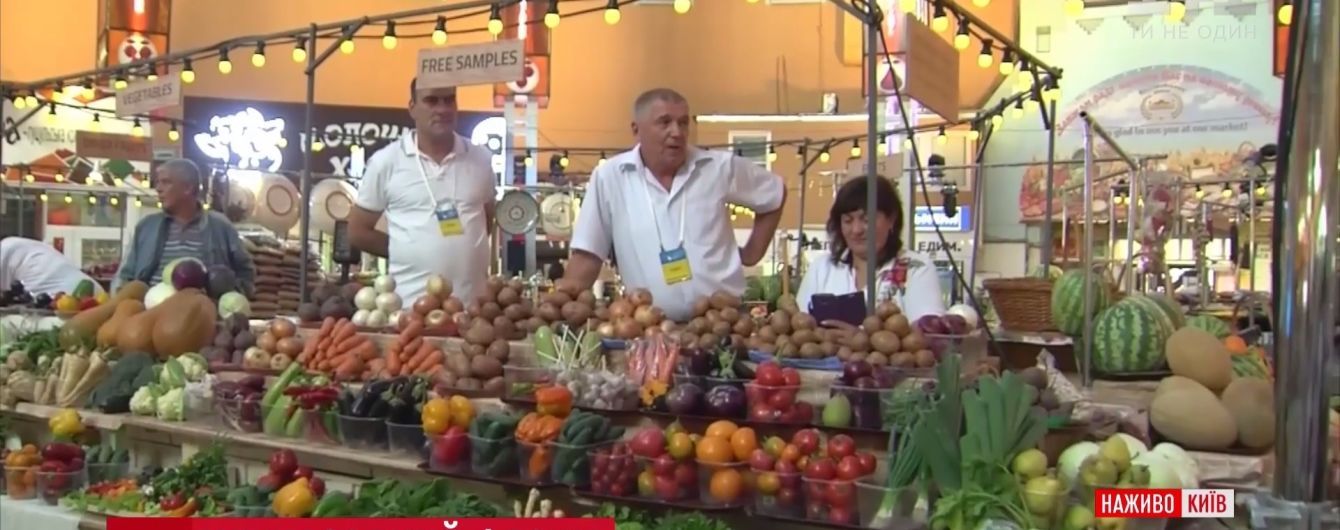 YES 2017 провів вечірку для світових політиків на Бессарбському ринку