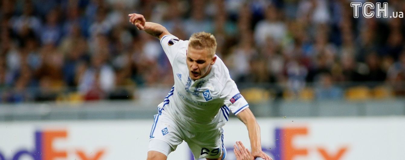 Игрока "Динамо" зацепил свист болельщиков после первого тайма