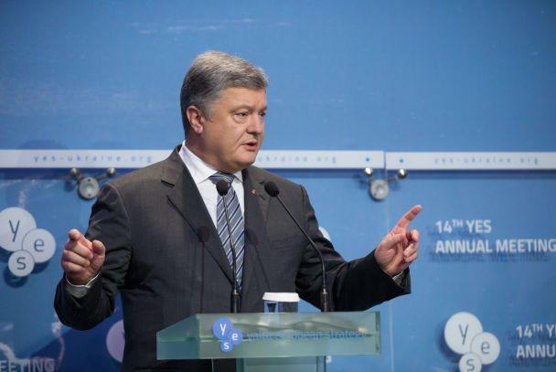 Порошенко: В ЕС поддержали отмену платы за роуминг для государства Украины Порошенко: В ЕС поддержали отмену платы за роуминг для государства Украины