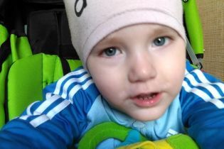 Семья Давида просит помочь в лечении сына