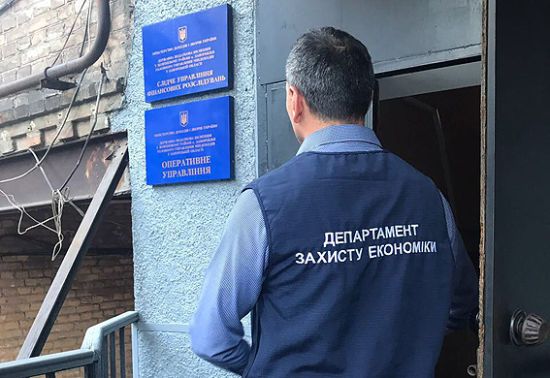 У Запоріжжі на систематичних хабарах погоріла група податківців