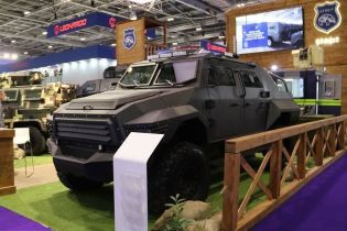 Streit Group представила новую бронемашину Gepard ASV 4x4
