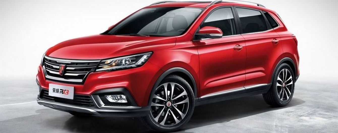 Roewe рассекретила компактный вседорожник RX3