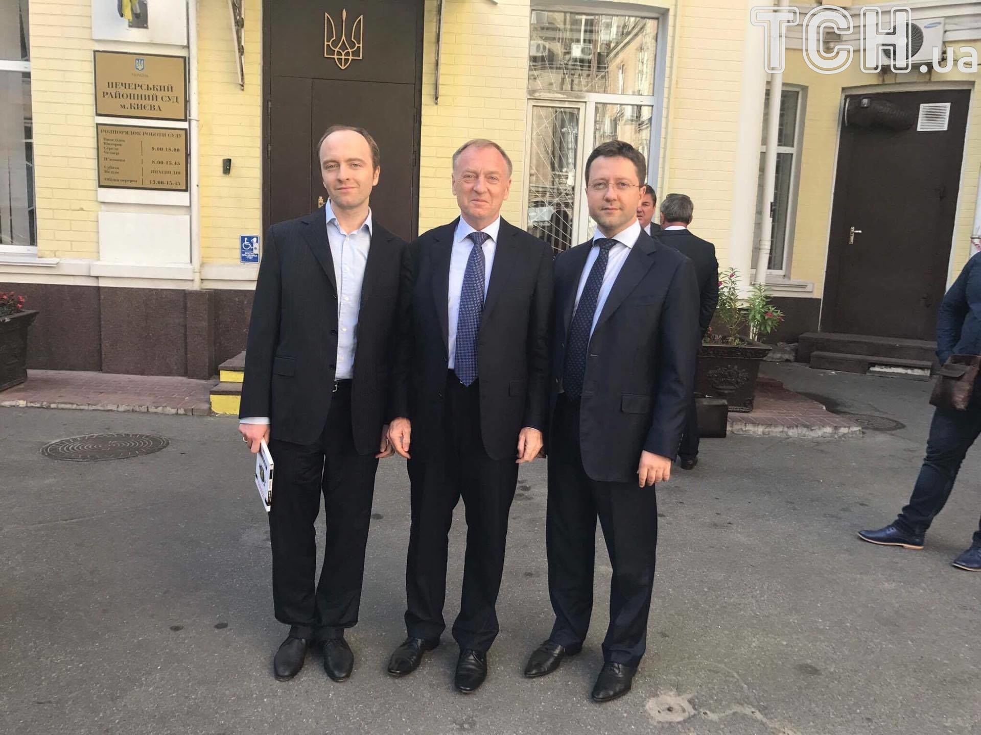 Лавринович з синами