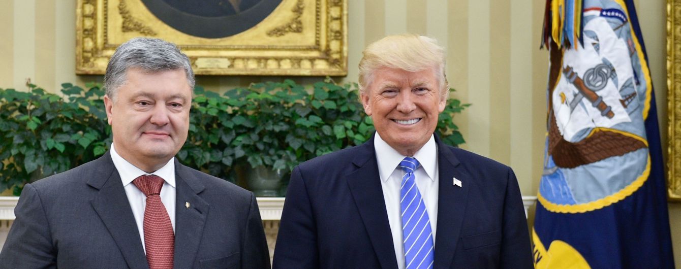 Порошенко запланував зустріч з Трампом наступного тижня – ЗМІ
