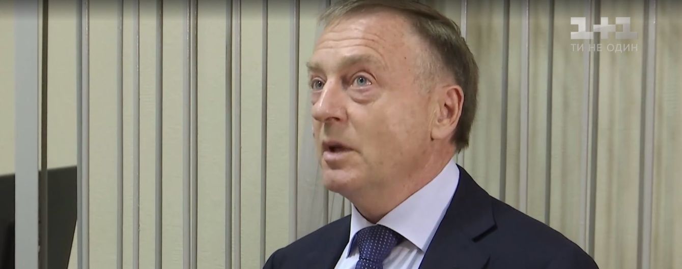 Как сажали Лавриновича: появление сына, благодарность прокурорам и наручники