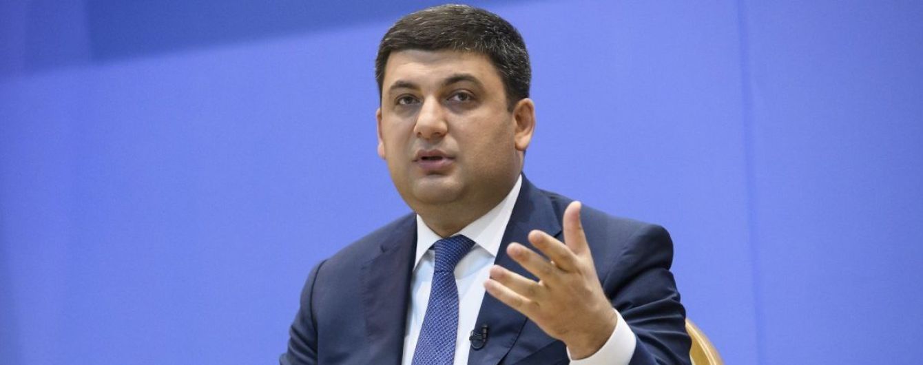 В Лондоне начались переговоры Гройсмана и Мэй