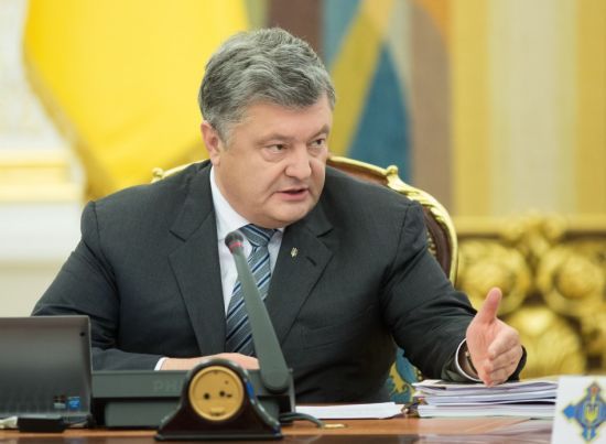 Порошенко в США примет участие в саммите Совбеза ООН