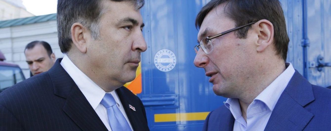 Луценко заверил, что Саакашвили не будут арестовывать из-за незаконного пересечения границы
