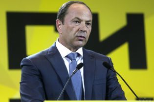 Тігіпко хоче купити українську "дочку" російського "Сбербанку"