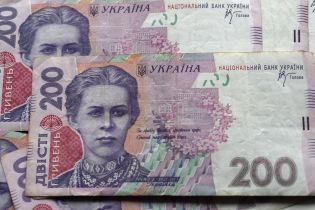 Дефіцитний держбюджет. Рада оприлюднила урядовий головний кошторис країни на 2018 рік