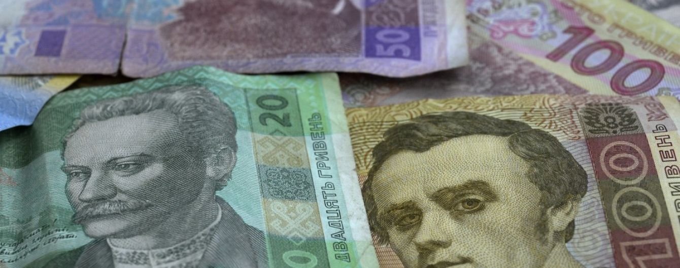 Накопичувальна пенсія. Уряд затвердив детальний план впровадження