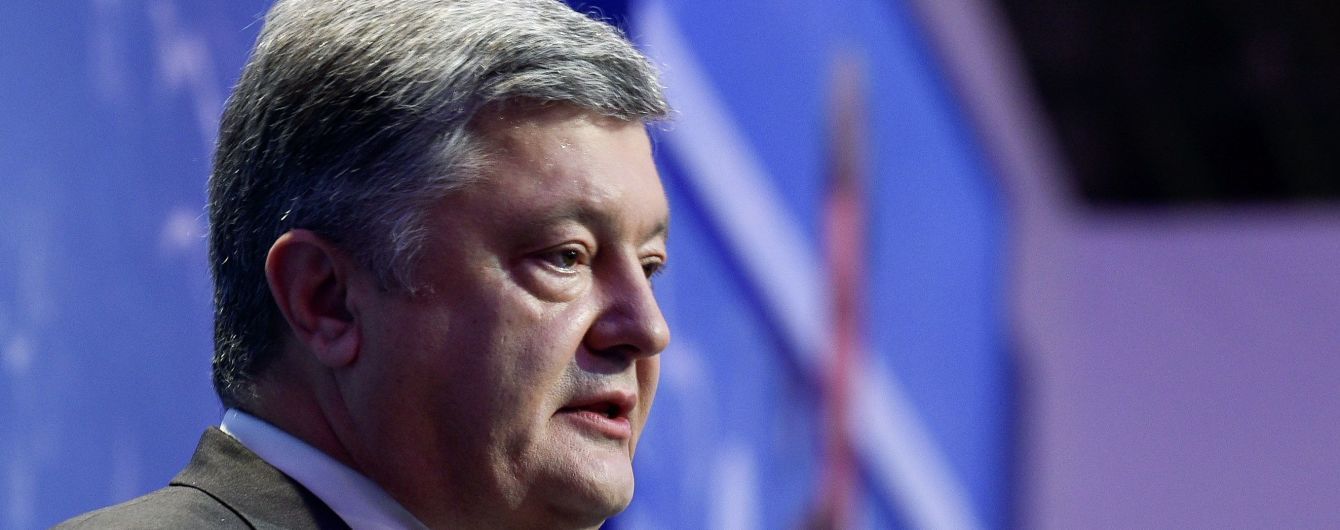 Порошенко поприветствовал принятие Радой пенсионной реформы