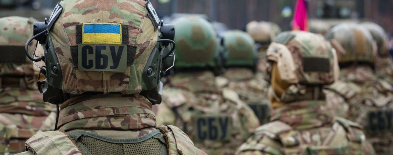 У СБУ прокоментували свій візит до редакції "Української правди"