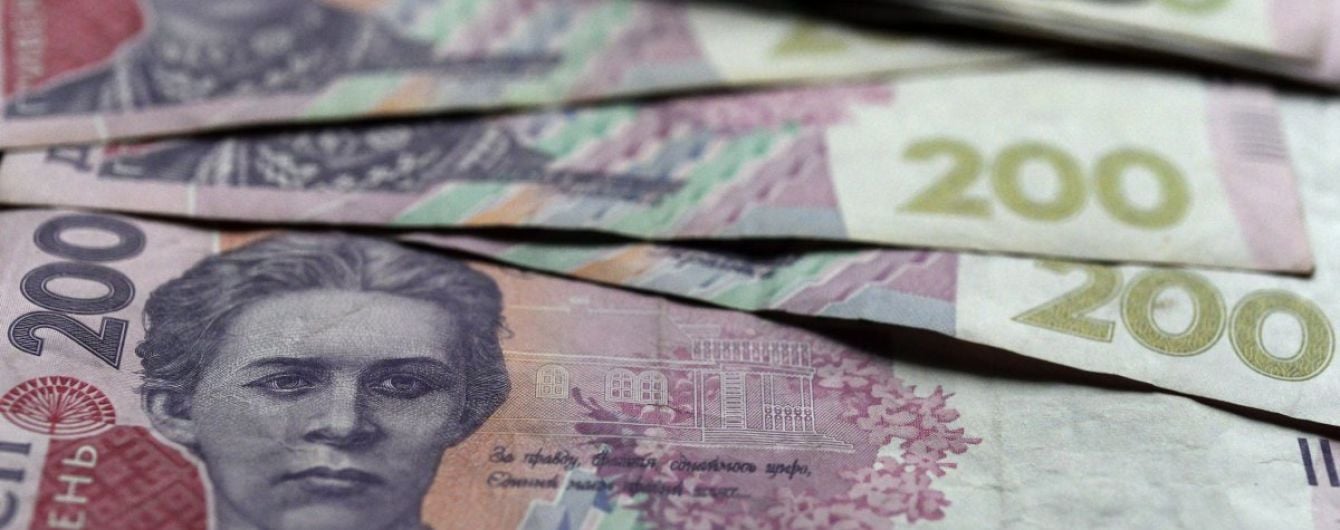 Гривня втратить свої позиції у курсах валют від НБУ на 18 вересня
