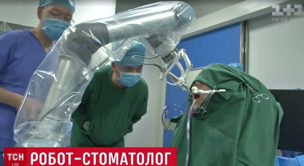 Китайці створили досконалого робота-стоматолога