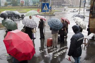 Половину України затягнуть дощі. Прогноз погоди на 20 вересня