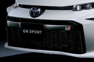 Toyota представила новую спортивную линейку