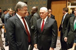 Порошенко і Пенс бойкотували виступ Лаврова на Радбезі ООН - російські ЗМІ