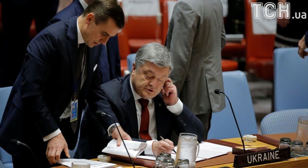 "Сьогодні ми потребуємо плеча миротворців". Порошенко звернувся до Радбеза ООН