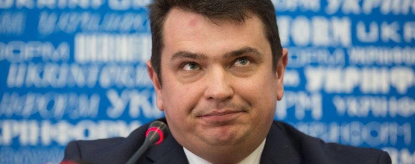 Сытник сообщил о судьбе знаменитого "агента Екатерины"