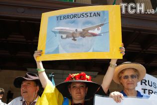 Настав час для РФ визнати свою роль у знищенні рейсу MH17 - Держдеп США