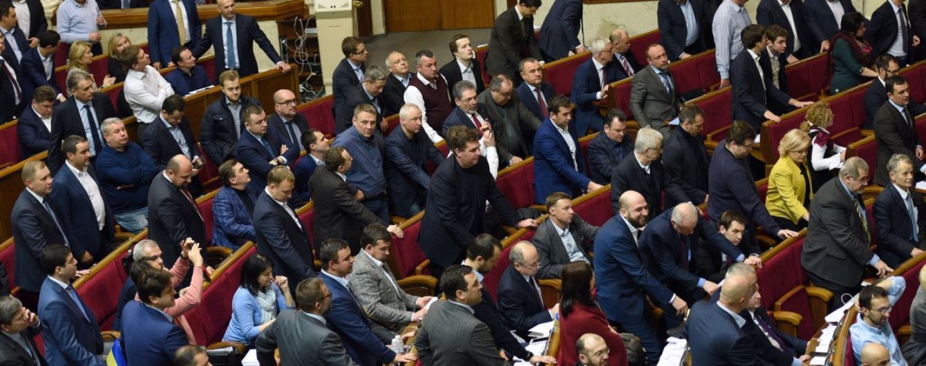 3:2 в пользу ГПУ: поименное голосование депутатов Верховной Рады за снятие неприкосновенности со своих коллег